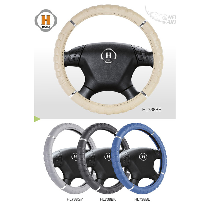 Antislip Steering Wheel Cover